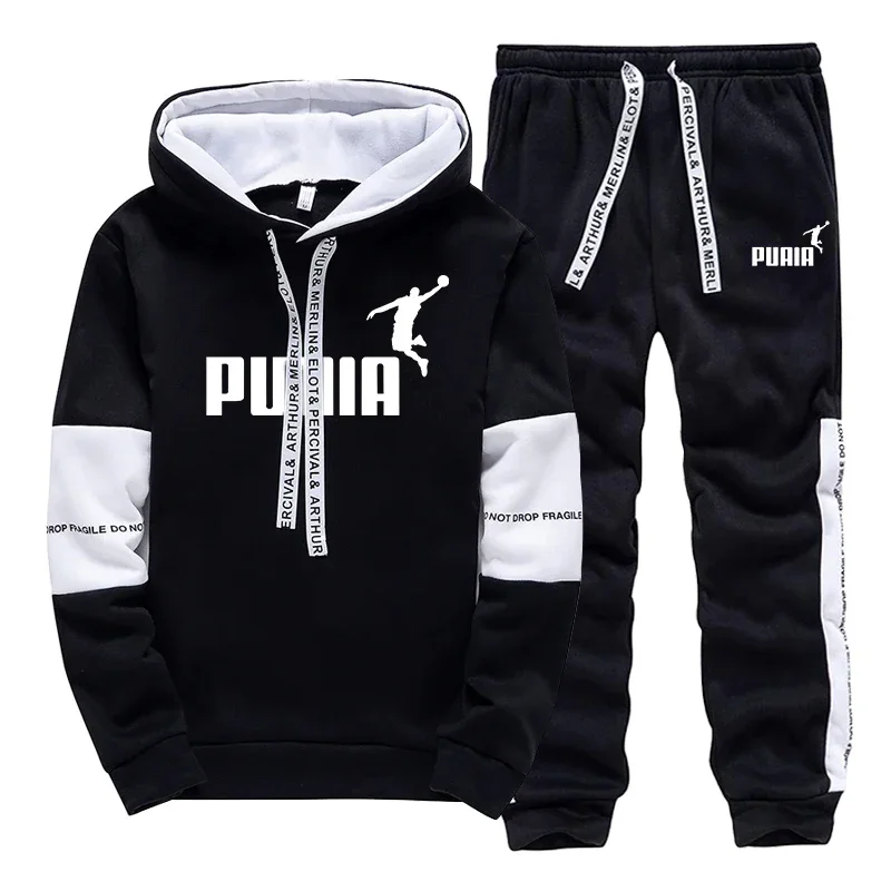 Winter Clothing For Men - Hot Sales Mens Tracksuit Print Casual