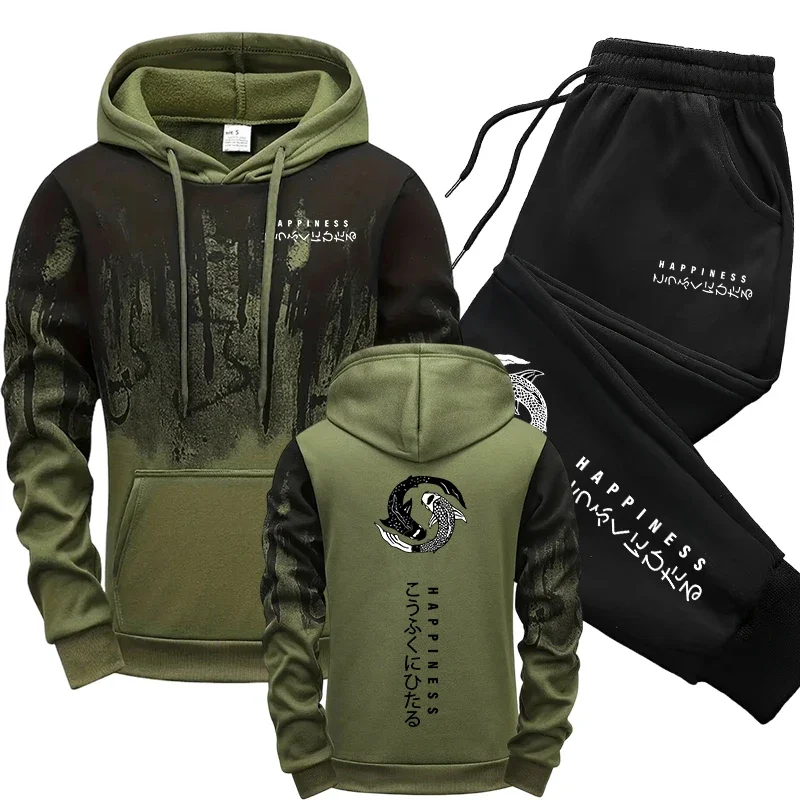 Winter Clothing For Men - Japanese Fashion Men's Tracksuit Hoodies Sweatpants