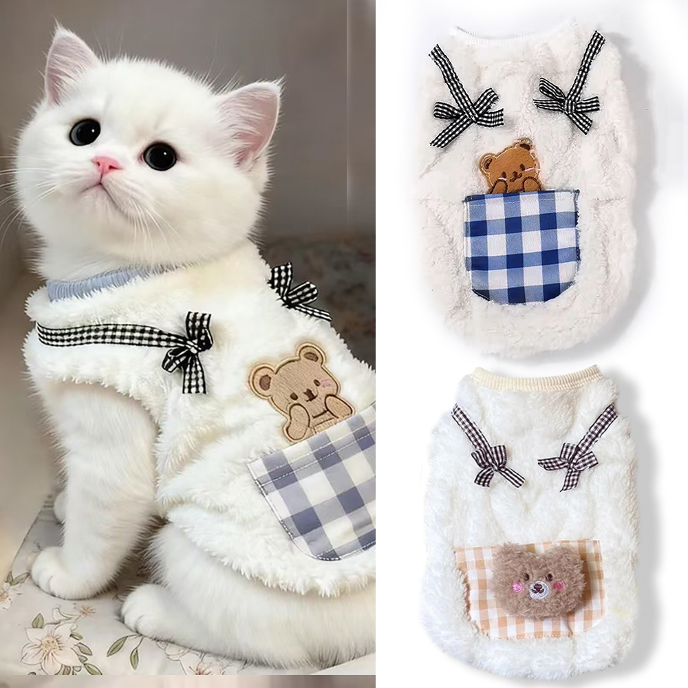 Winter Clothing For Dogs - Cute Cat Dog Clothes Winter Plush