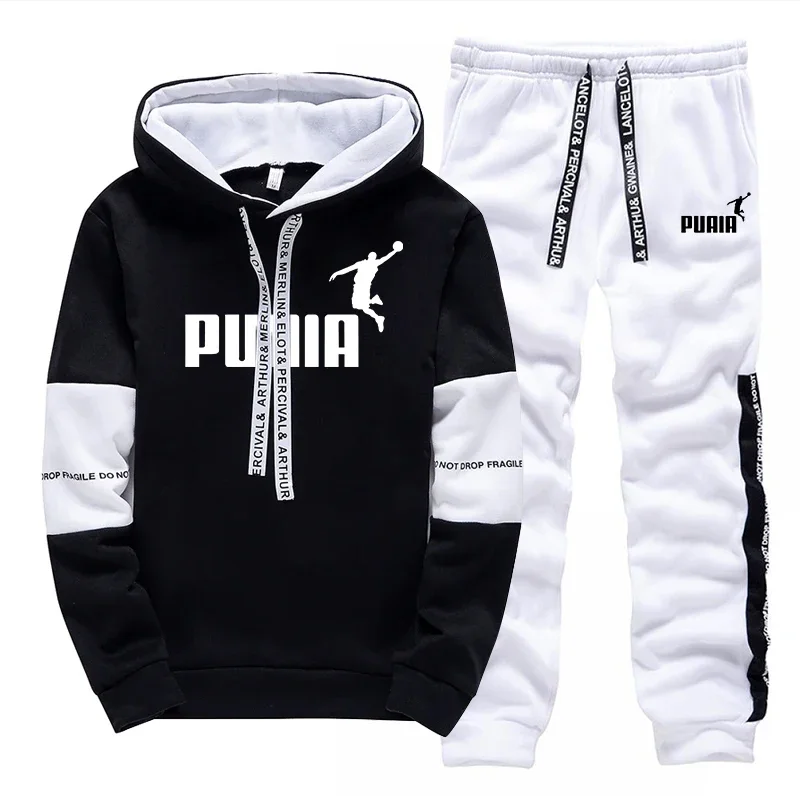 Hot Sales Mens Tracksuit Print - Winter Clothing For Men review and price