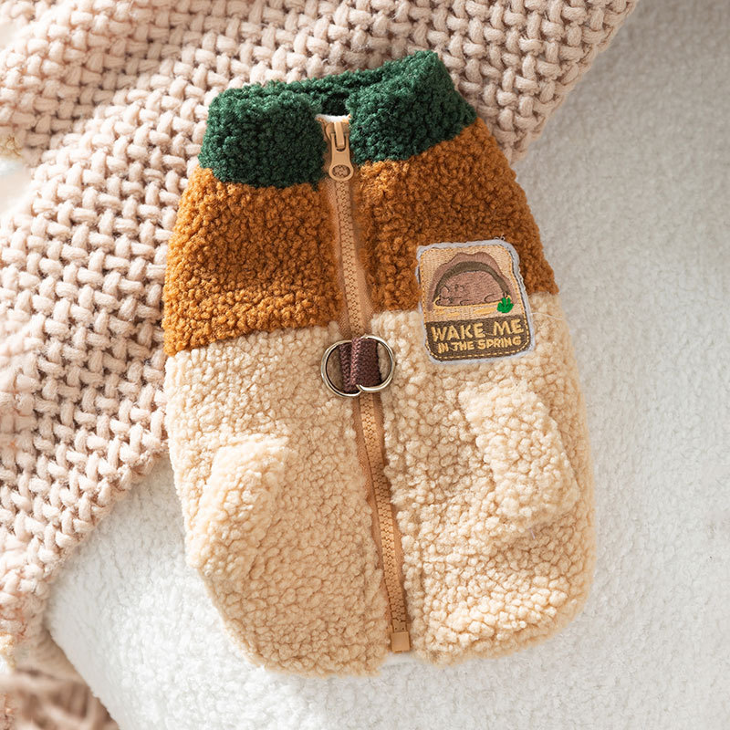 Brown Pet Jacket Autumn and Wi - Winter Clothing For Dogs review and price