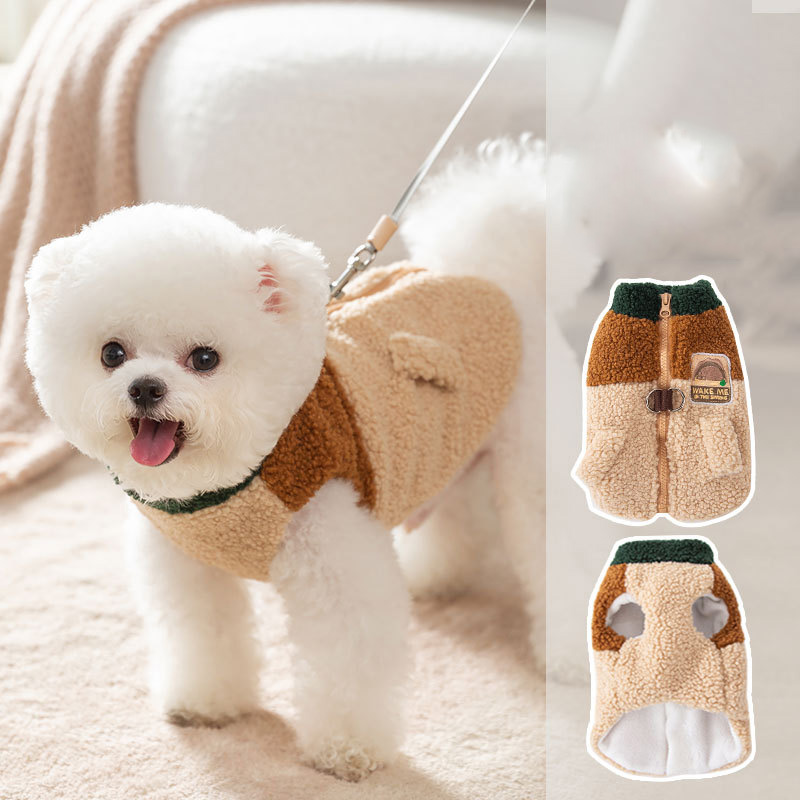 Brown Pet Jacket Autumn and Wi - Winter Clothing For Dogs review and price