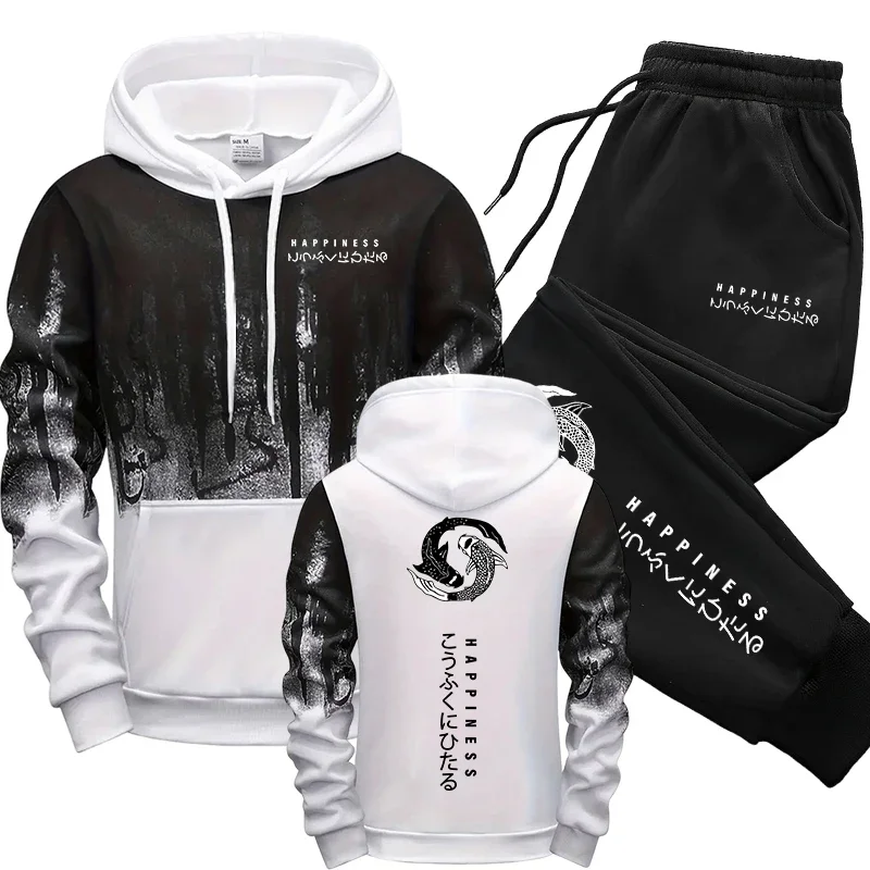 Japanese Fashion Men's Tracksu - Winter Clothing For Men review and price