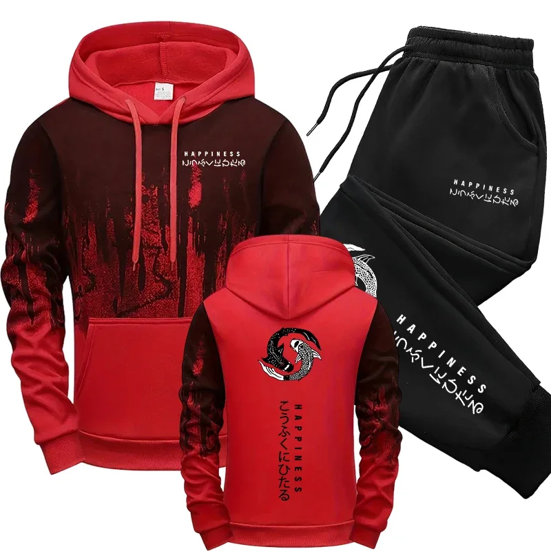 Japanese Fashion Men's Tracksu - Winter Clothing For Men review and price