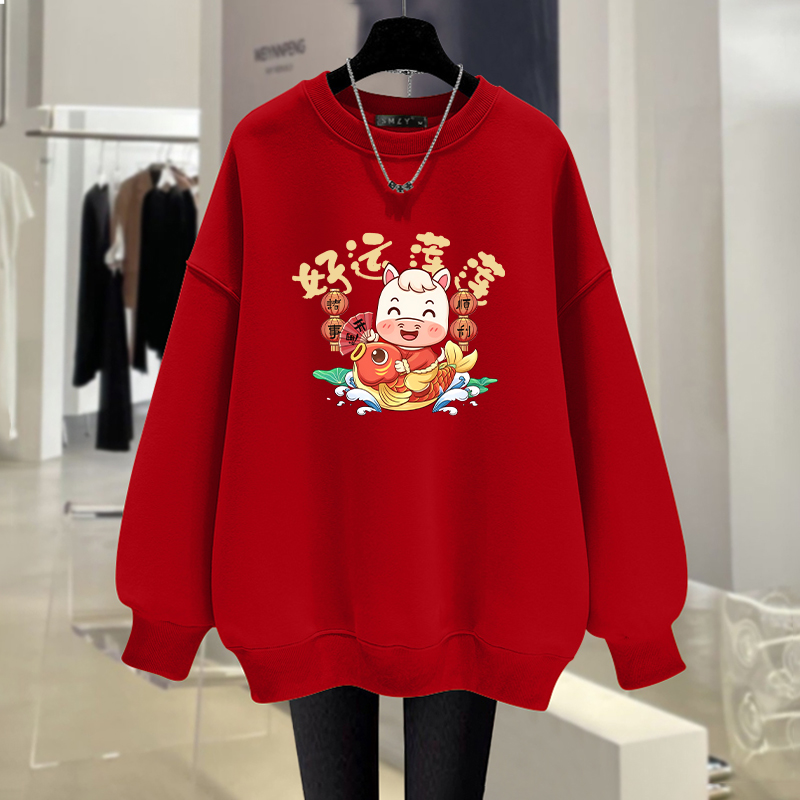 plus Size Fleece Lined Thick L - Winter Clothing Types review and price