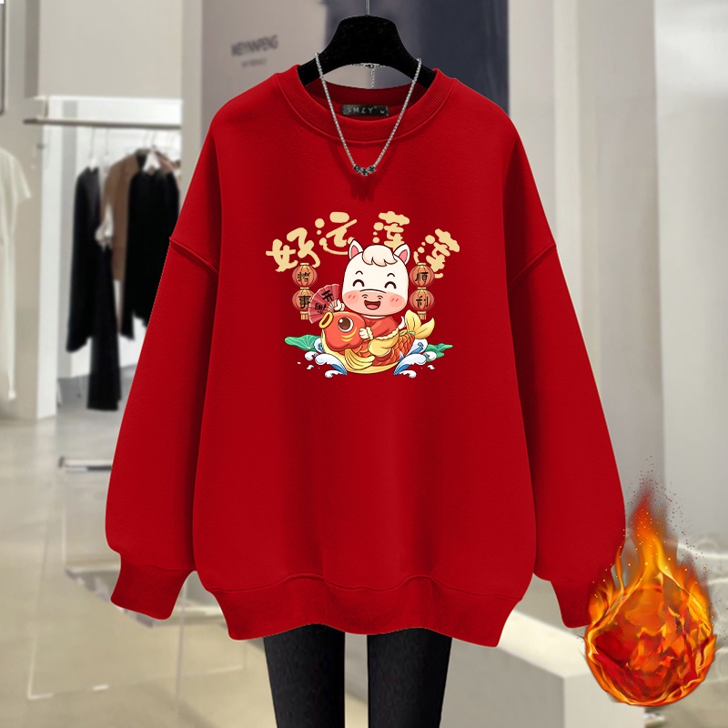 plus Size Fleece Lined Thick L - Winter Clothing Types review and price
