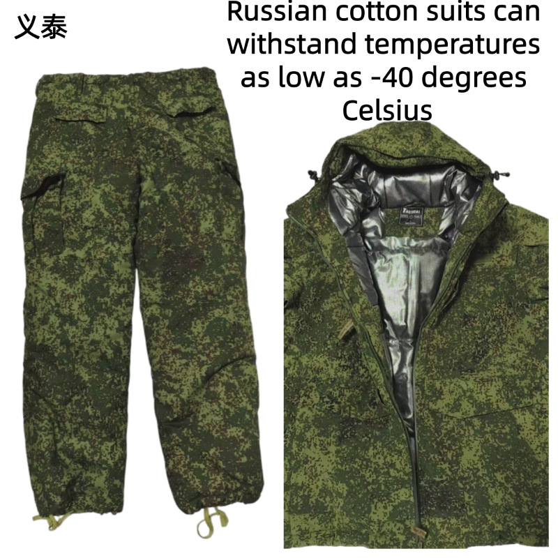 Russian Tactical Cotton Jacket - Winter Clothing Gear review and price